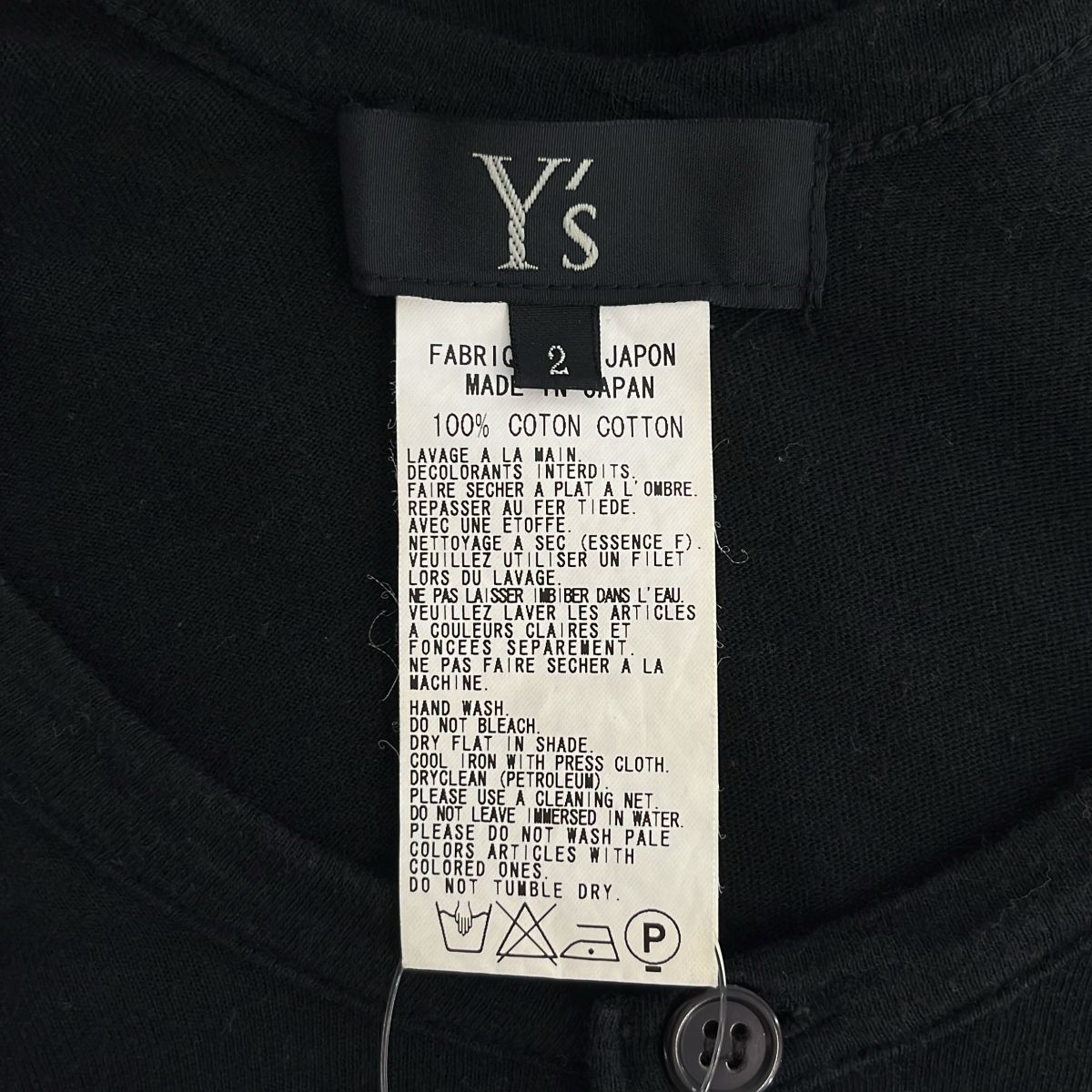 Y's / ワイズヨウジヤマモト | 2003SS | コットン 切替 クルーネック