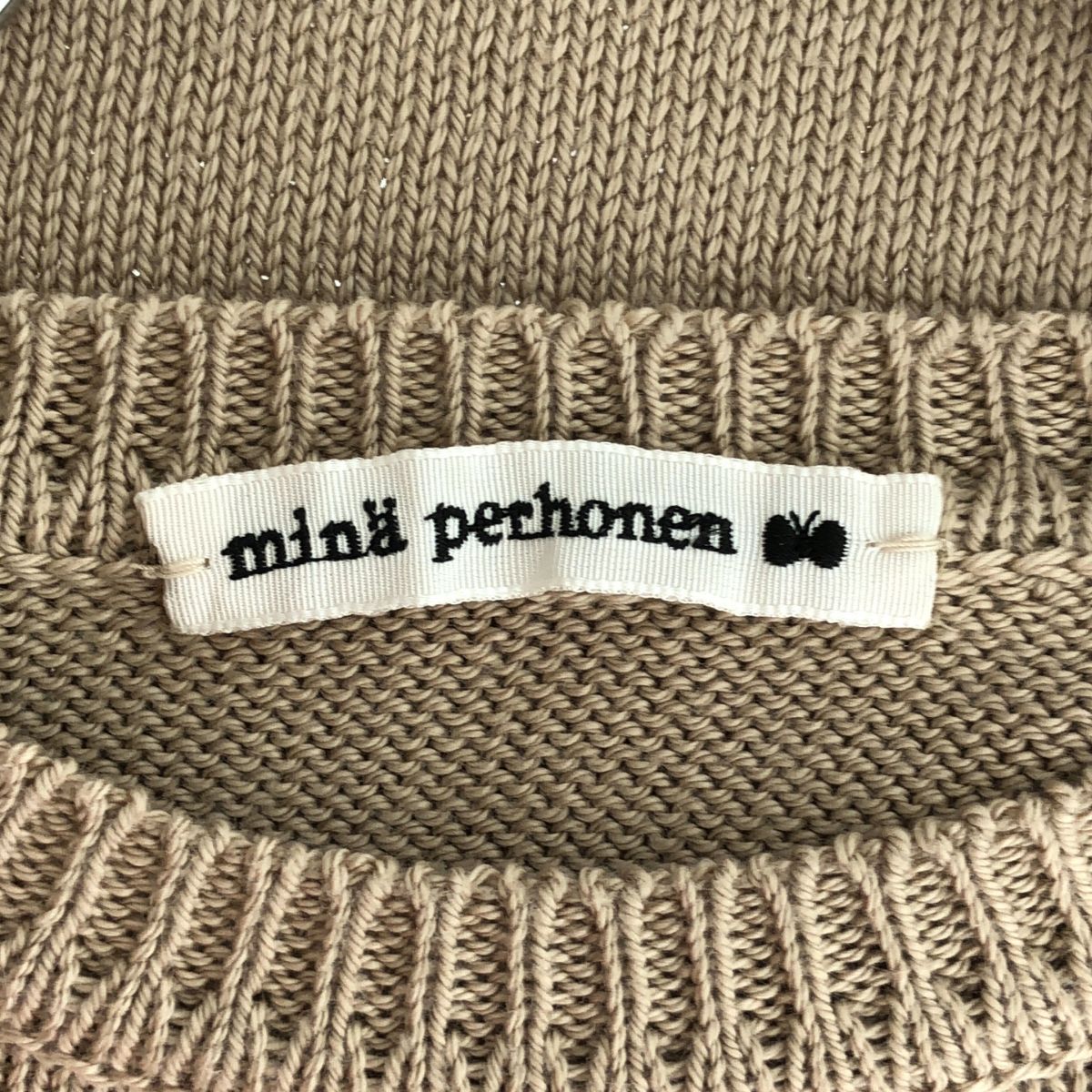 mina perhonen / ミナペルホネン | pupu コットン ウサギ プルオーバー