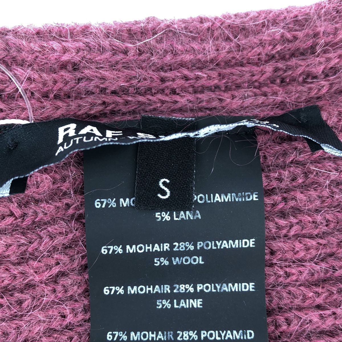 新品】 RAF SIMONS / ラフシモンズ | 2022AW | Mohair gloves / モヘヤ