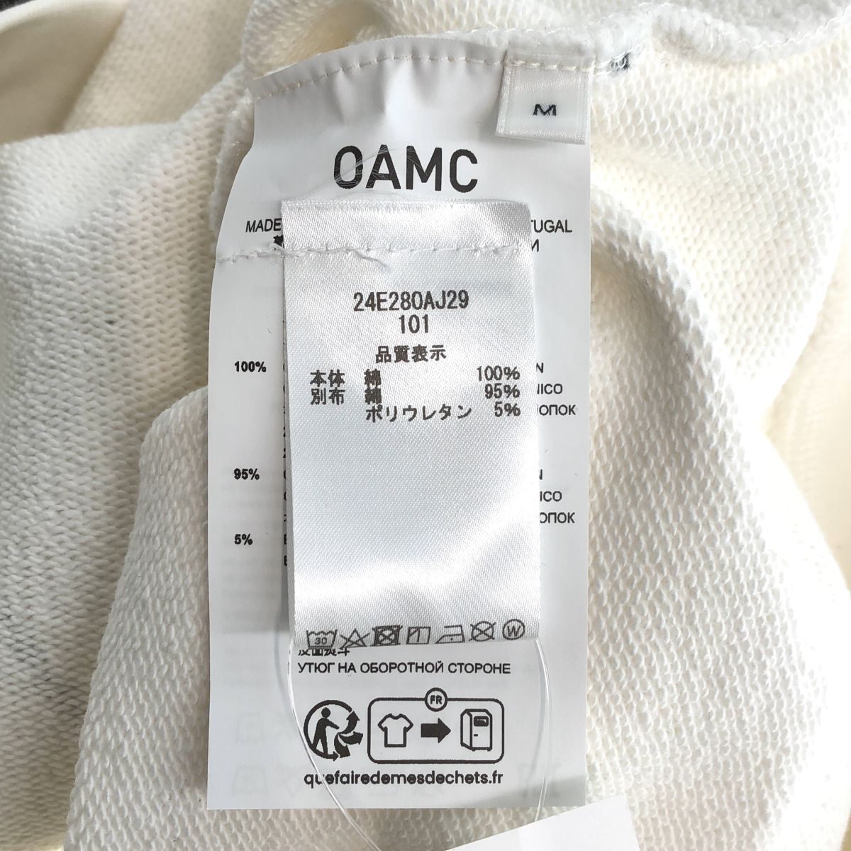 OAMC / オーエーエムシー | WHIFF CREWNECK コットン フラワープリント