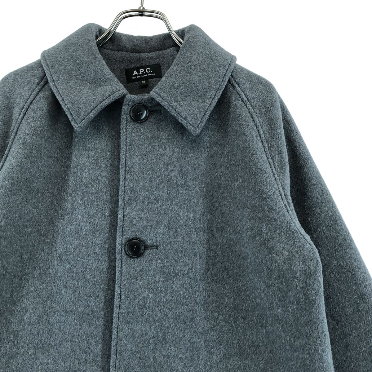 美品】 A.P.C. / アーペーセー | ウール ステンカラーコート | 36
