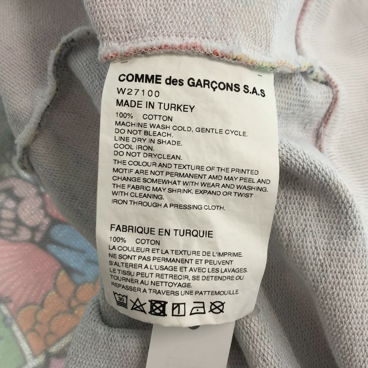 COMME des GARCONS SHIRT / コムデギャルソンシャツ | 総柄 ジップ