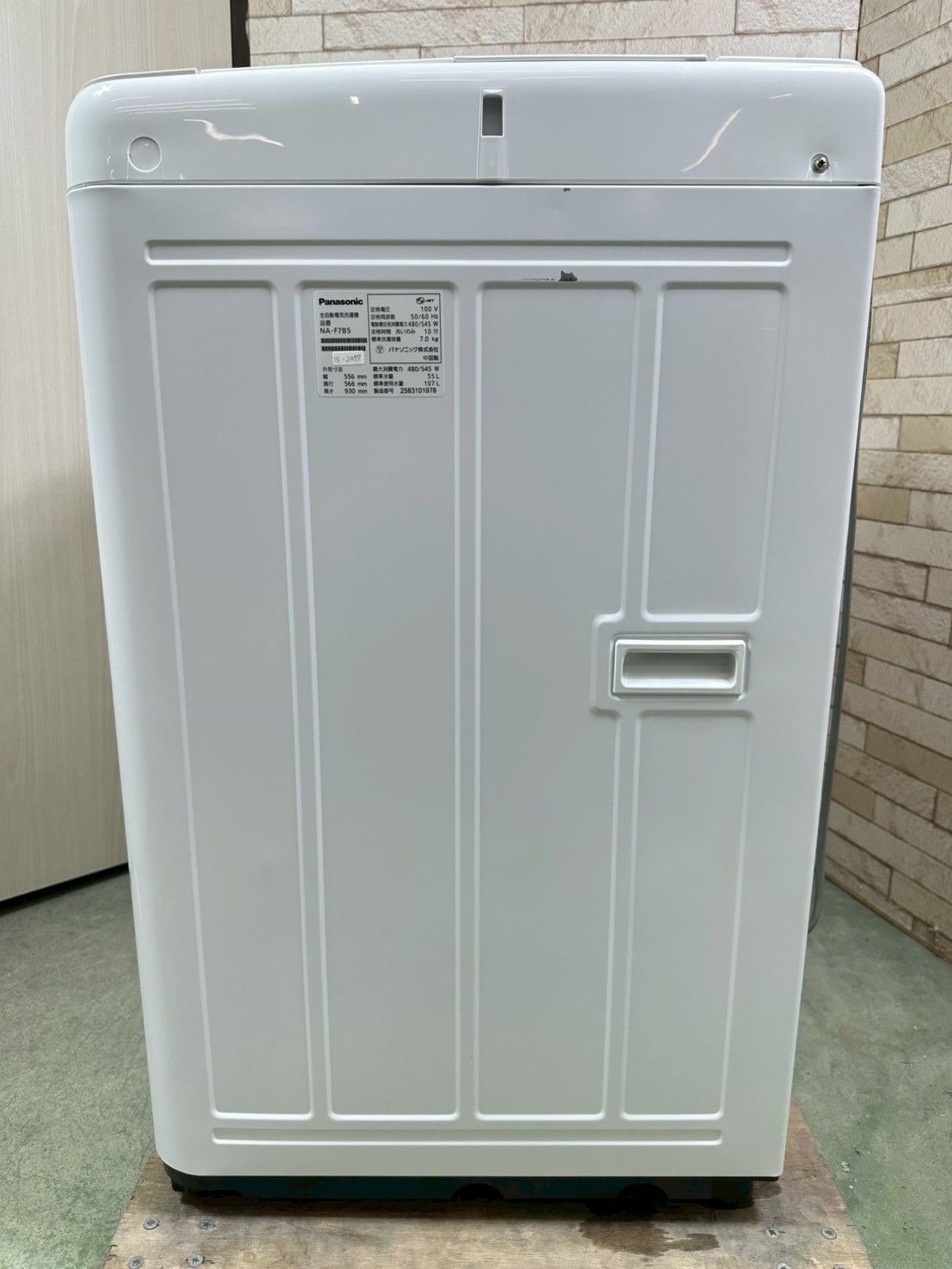 【大阪/兵庫送料設置無料】Panasonic 8kg 2020年製 今月激安商品【高年式】大阪・尼崎配送設置無料☆3か月保障付き☆洗濯