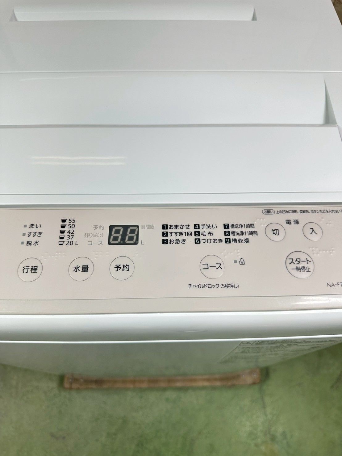 高年式】大阪・尼崎配送設置無料☆3か月保障付き☆洗濯機☆Panasonic