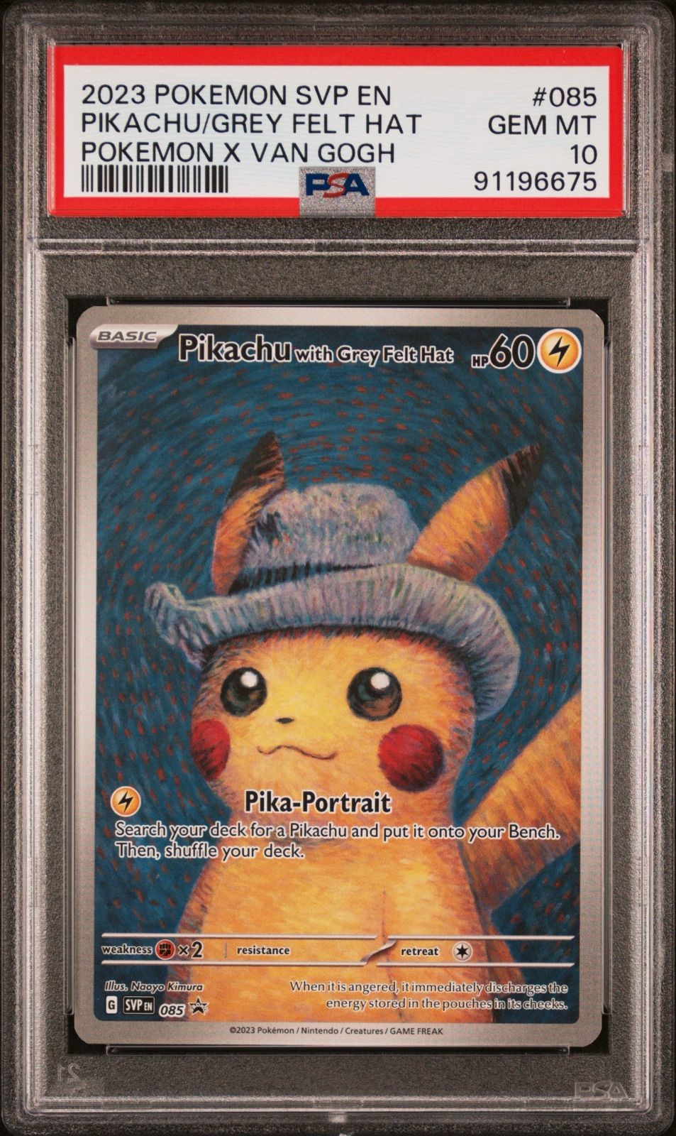 PSA10】ピカチュウ : プロモ [SVP EN 085](「ゴッホ展
