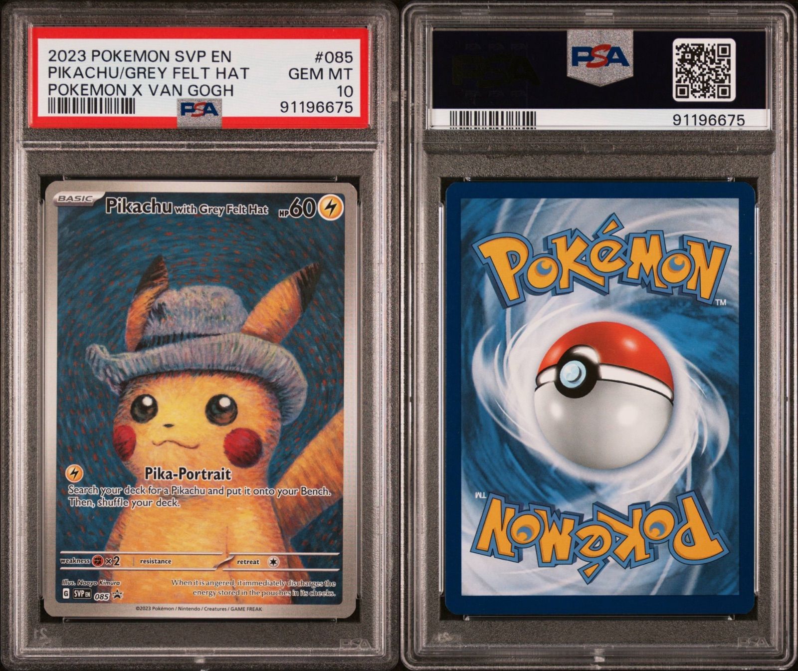 PSA10】ピカチュウ : プロモ [SVP EN 085](「ゴッホ展