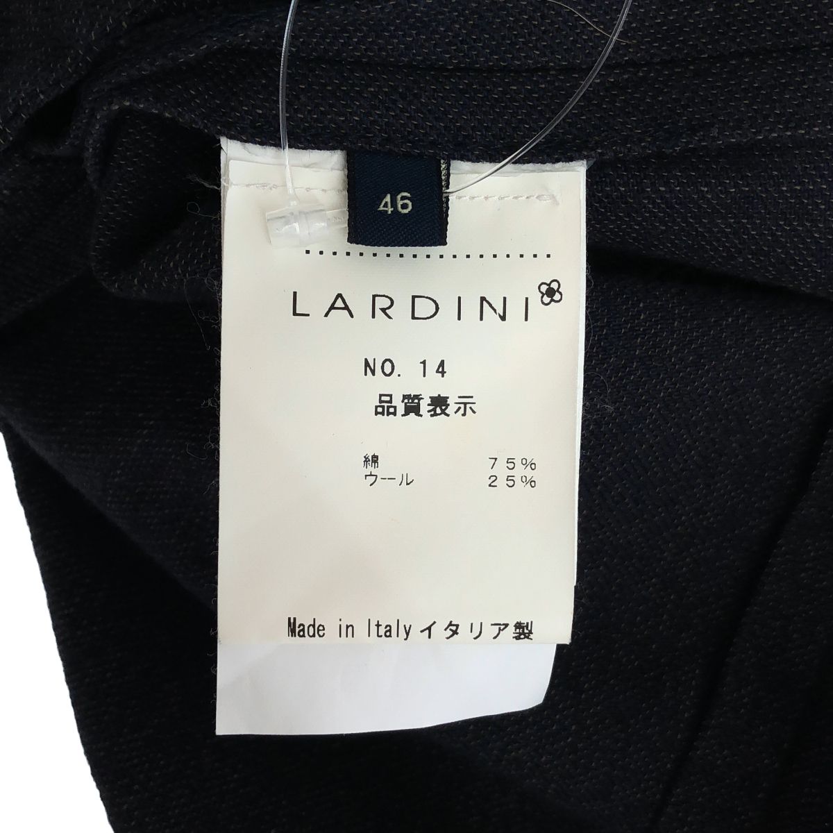 LARDINI / ラルディーニ | コットン ウール ベスト | 46 | ダーク
