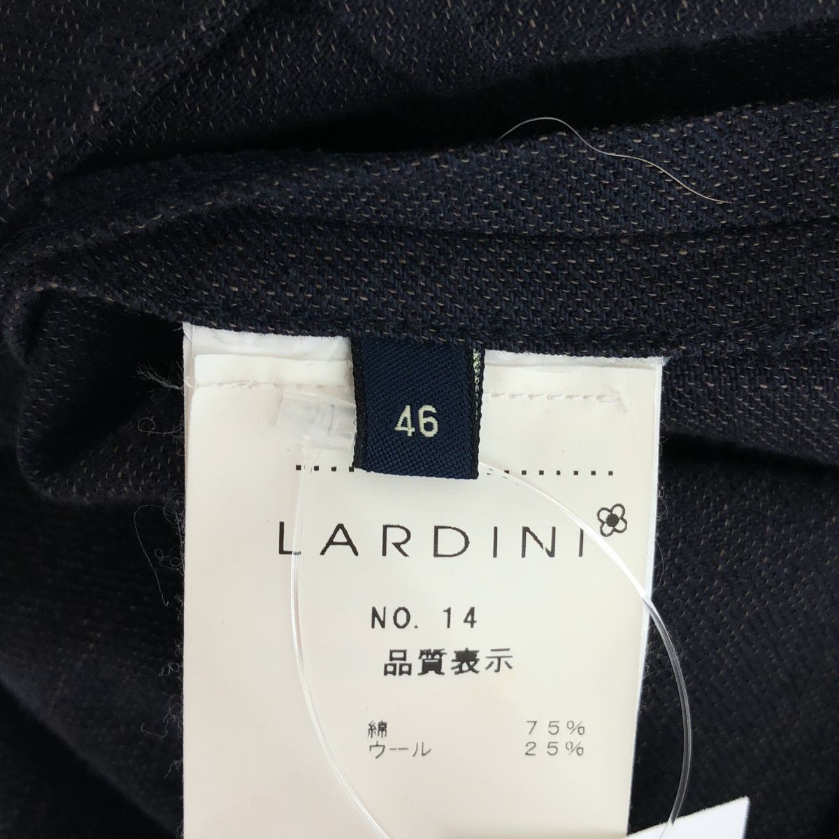 LARDINI / ラルディーニ | コットン ウール ベスト | 46 | ダーク
