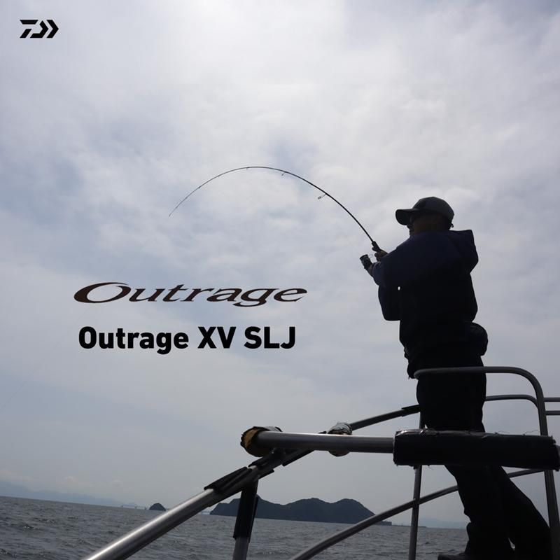 ダイワ ジギングロッド 26 アウトレイジ XV SLJ 63MLS-S - メルカリ