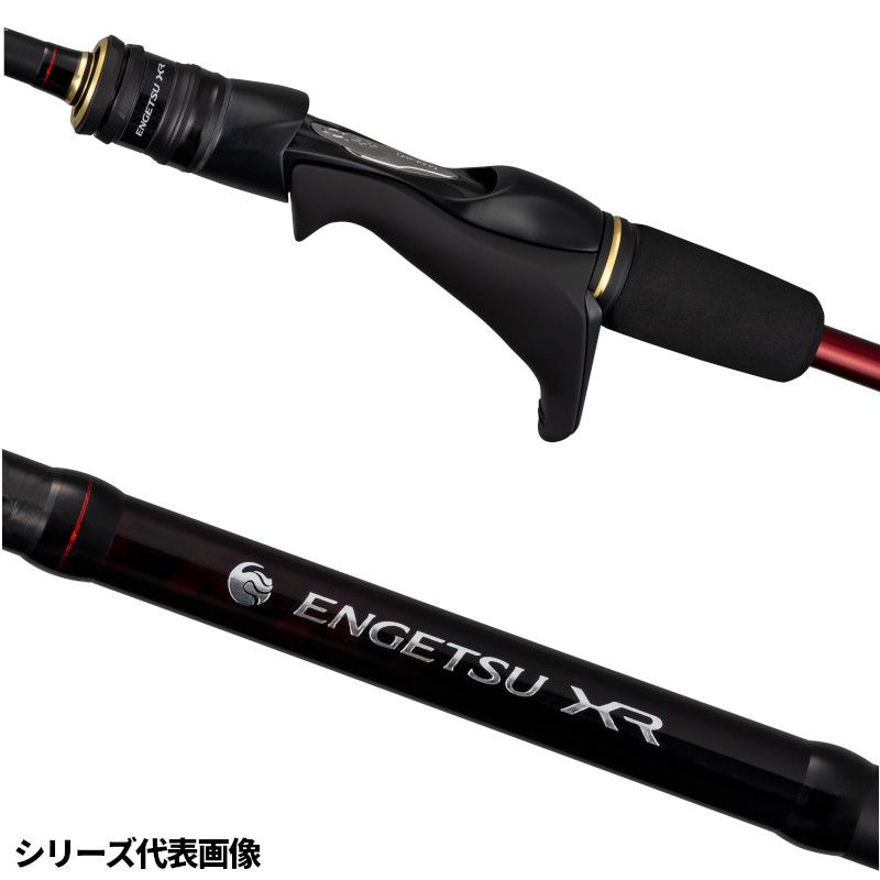 シマノ タイラバロッド 炎月 26 エンゲツ XR N-B610ML-S【大型商品