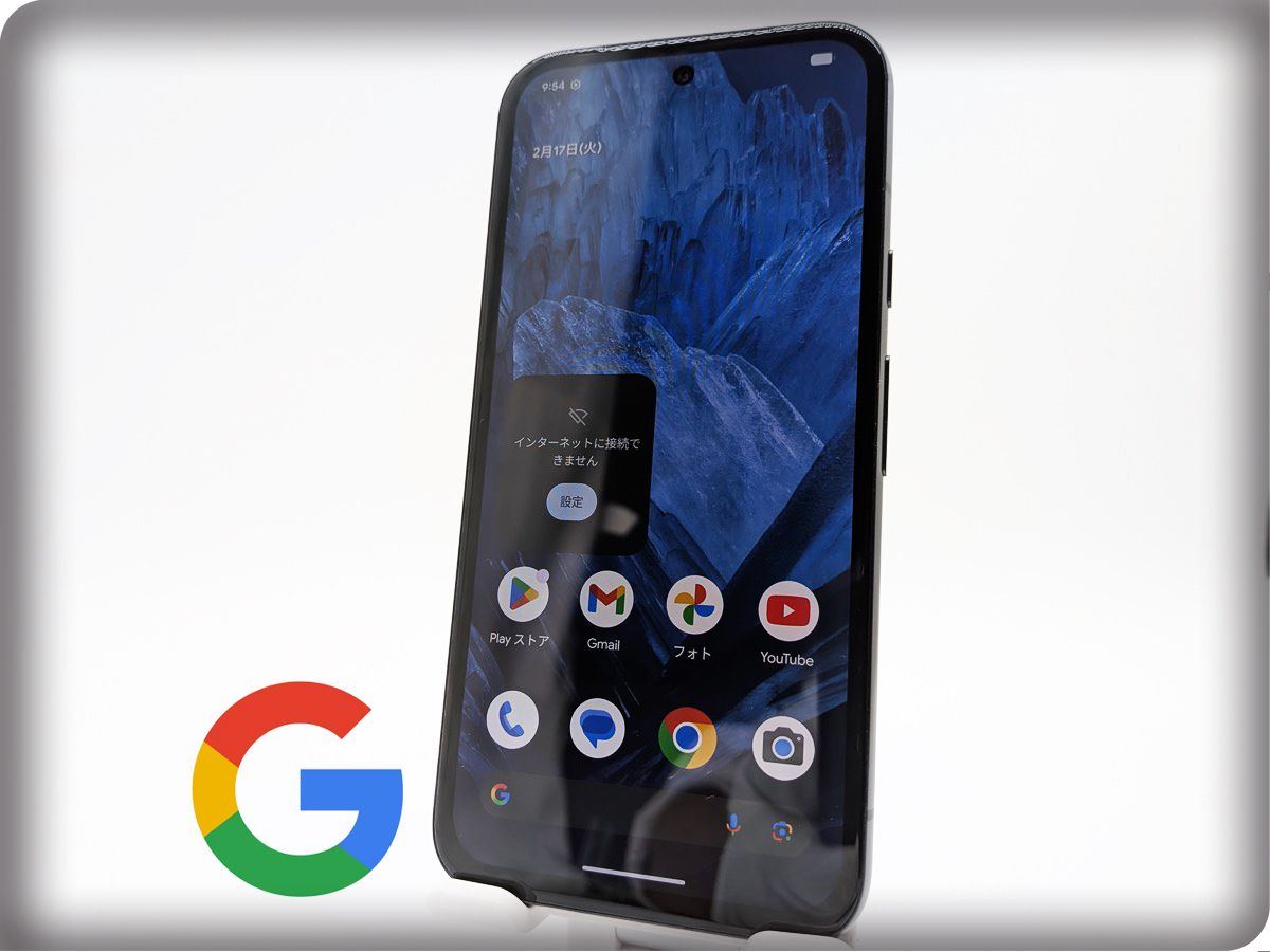 ■美品■Google/グーグル■Pixel 8a■128GB■ネットワーク利用制限〇■SIMフリー■オブシディアン■初期化済み■バッテリー正常■zhh408k 32,045円