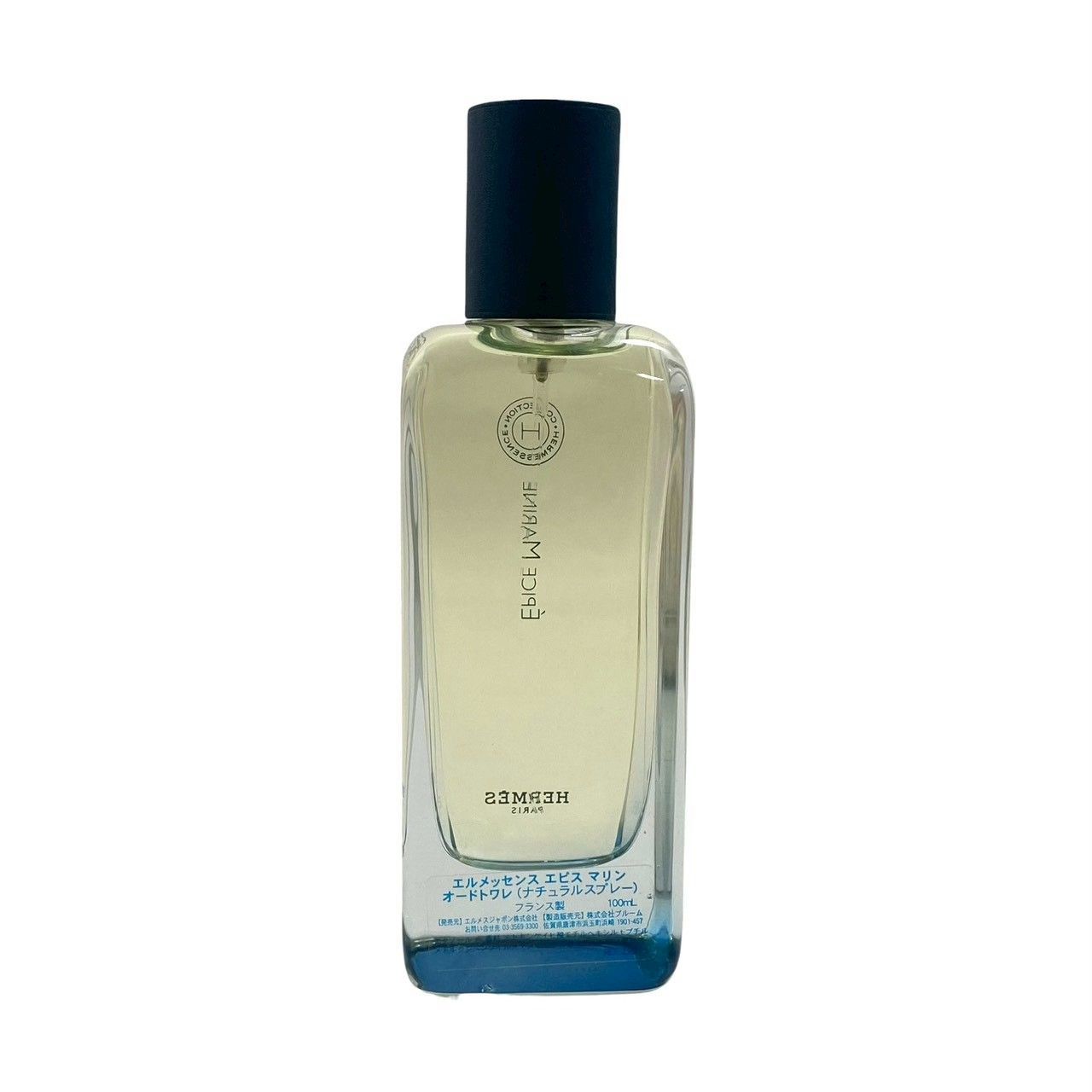 M【HERMES】エルメッセンス エピス マリン オードトワレ 100ml 香水