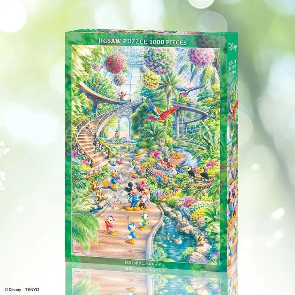 【新品・未開封】 ボタニカルガーデン　アンドリュー・プライス　ジグソーパズル 新品】パズル 魅惑のボタニカルガーデン 「ディズニー