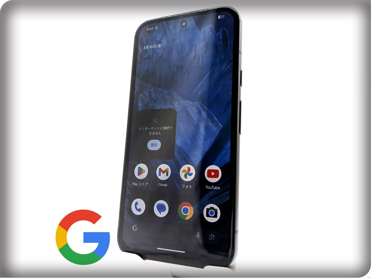 極美品 Google Pixel 8a 128GB SIMフリー アロエ - メルカリ