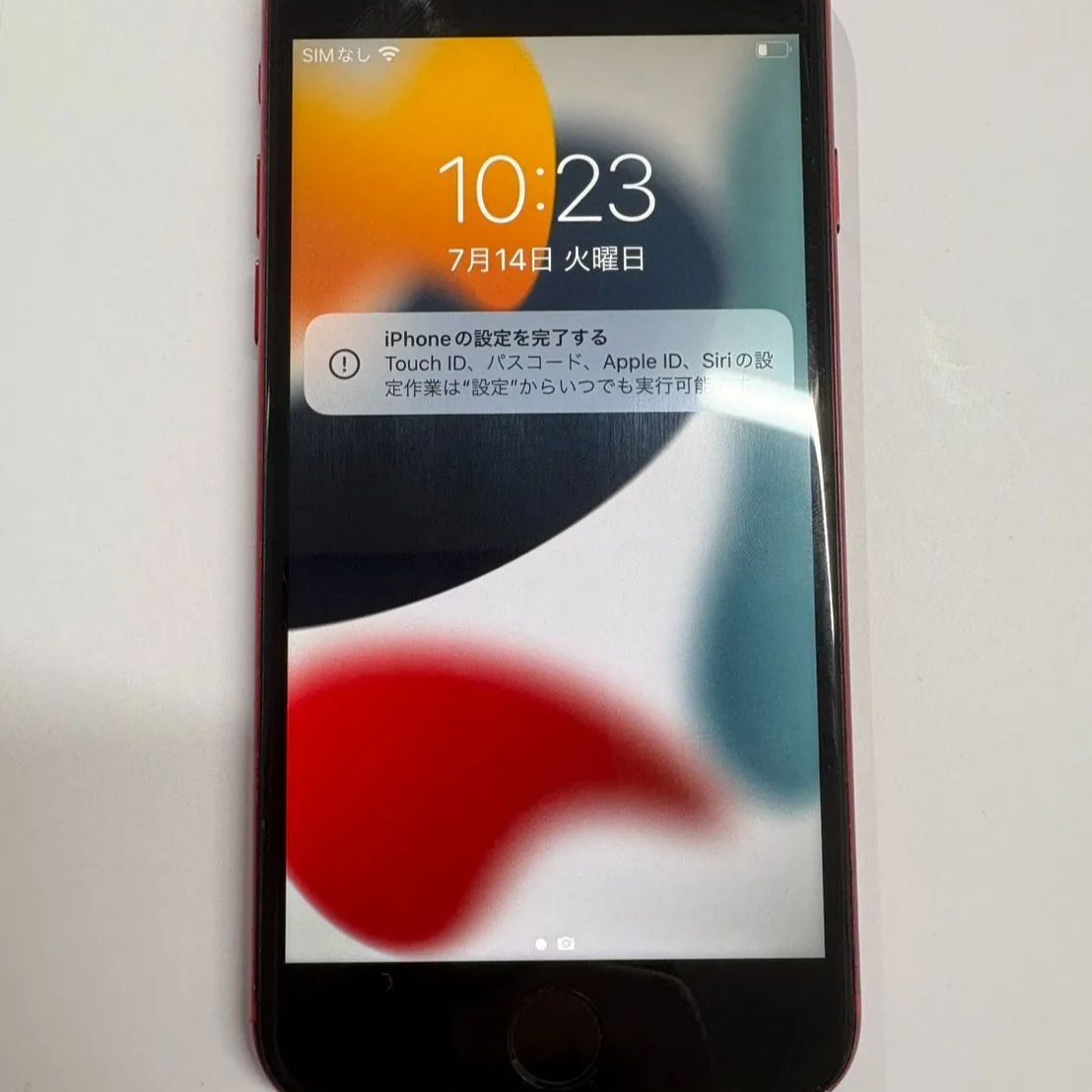 Apple IPhone8 64GB レッド - メルカリ