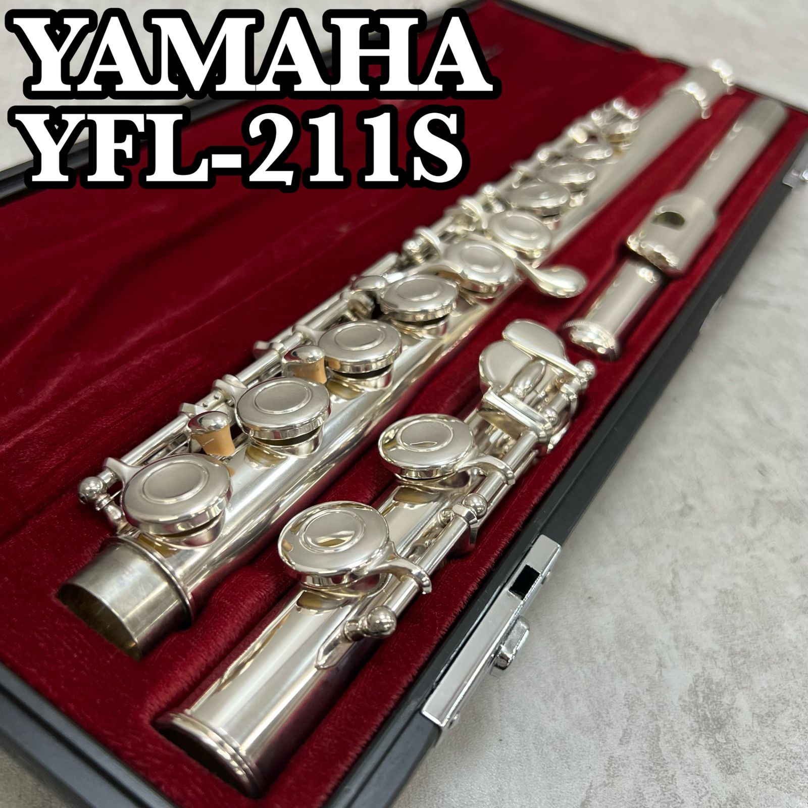 YAMAHA フルート本体 銀メッキ ヤマハ フルート YFL-211S Eメカ搭載 銀メッキ シルバー 木管楽器