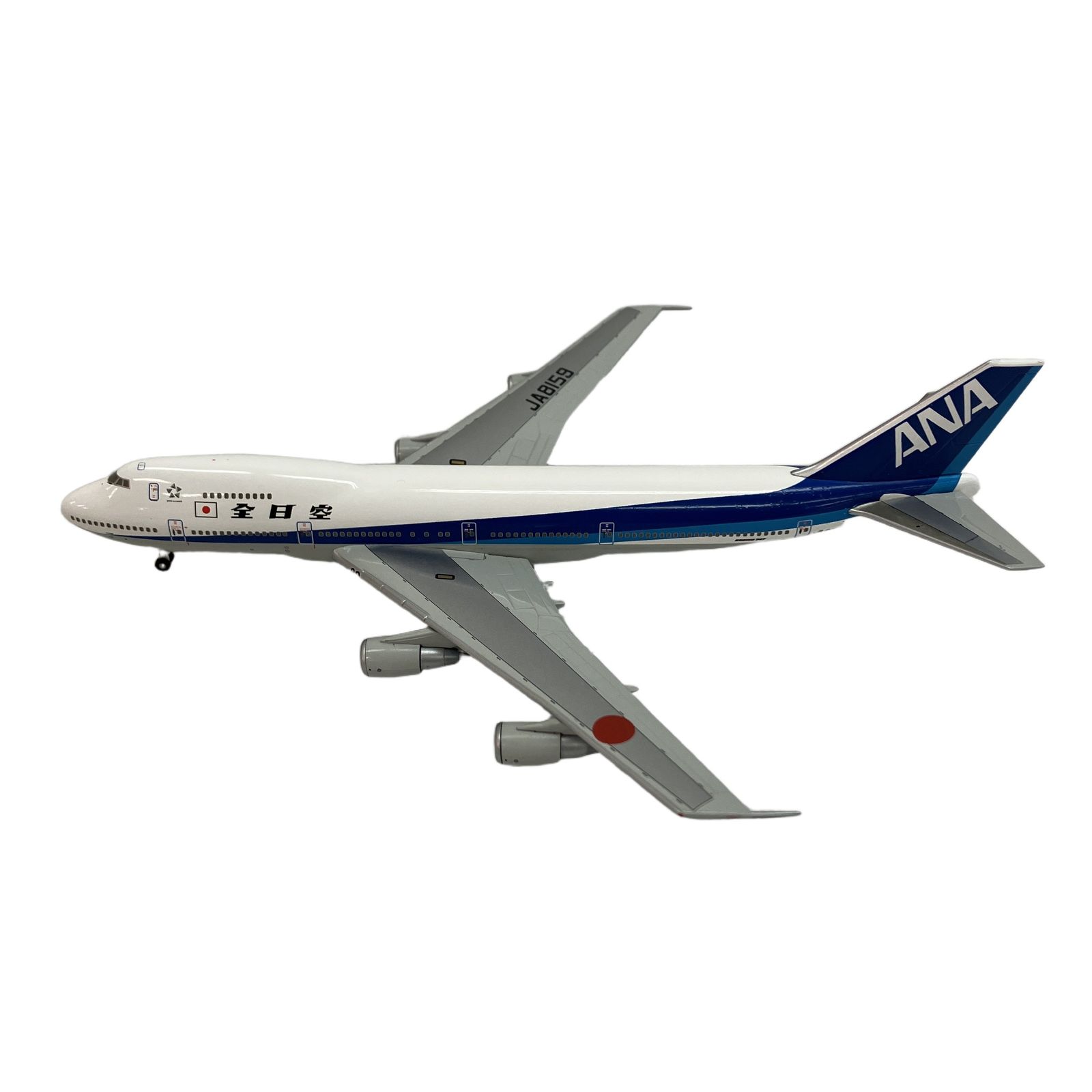 全日空商事 1/400 ANA B747SR-100 スーパージャンボ ラストフライト