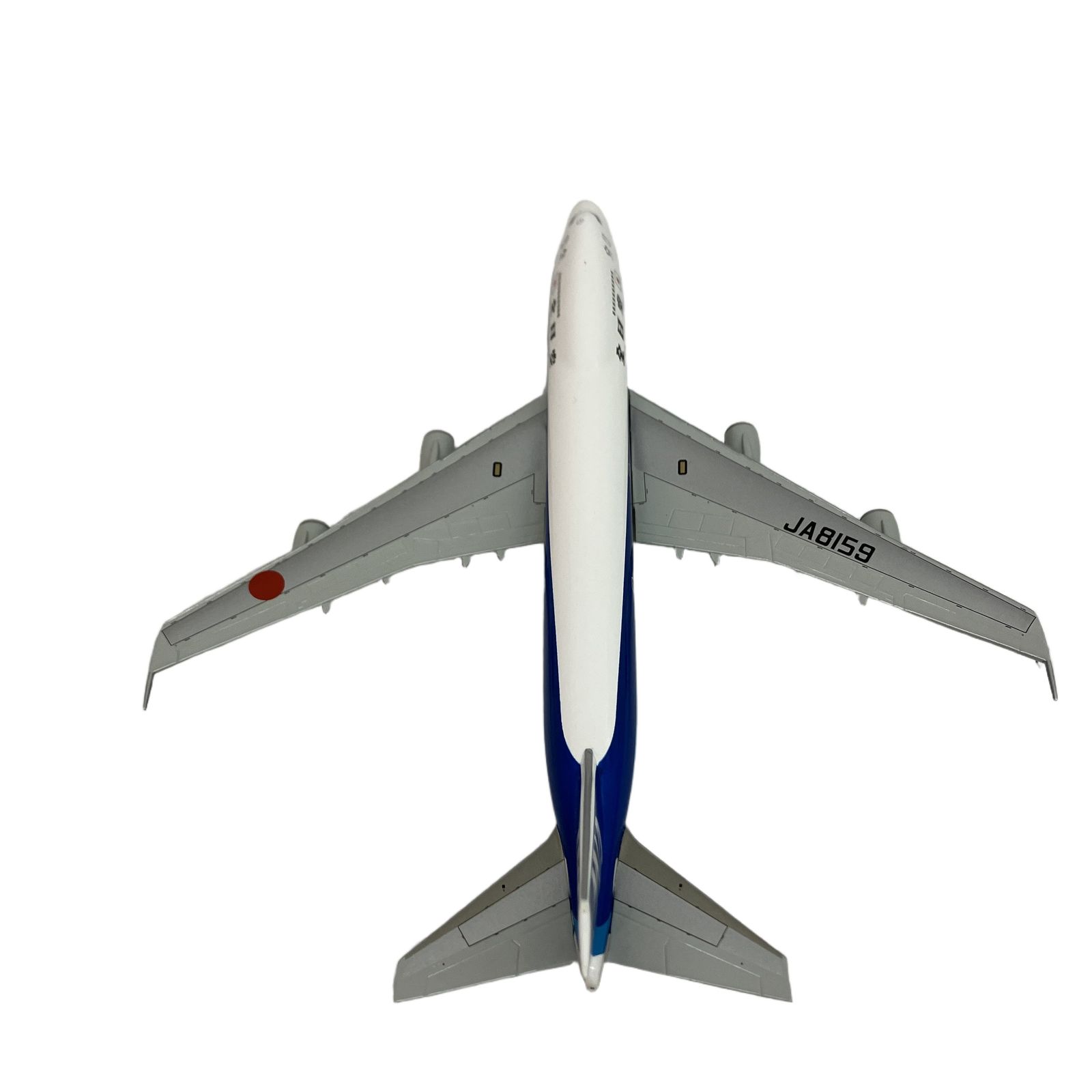 全日空商事 1/400 ANA B747SR-100 スーパージャンボ ラストフライト