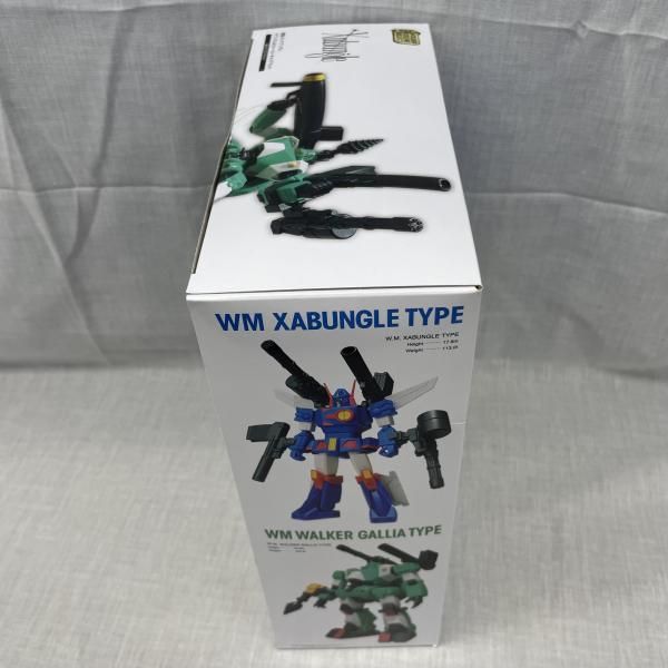 中古】未開）SMP 戦闘メカ ザブングル ザブングル＆ウォーカーギャリア