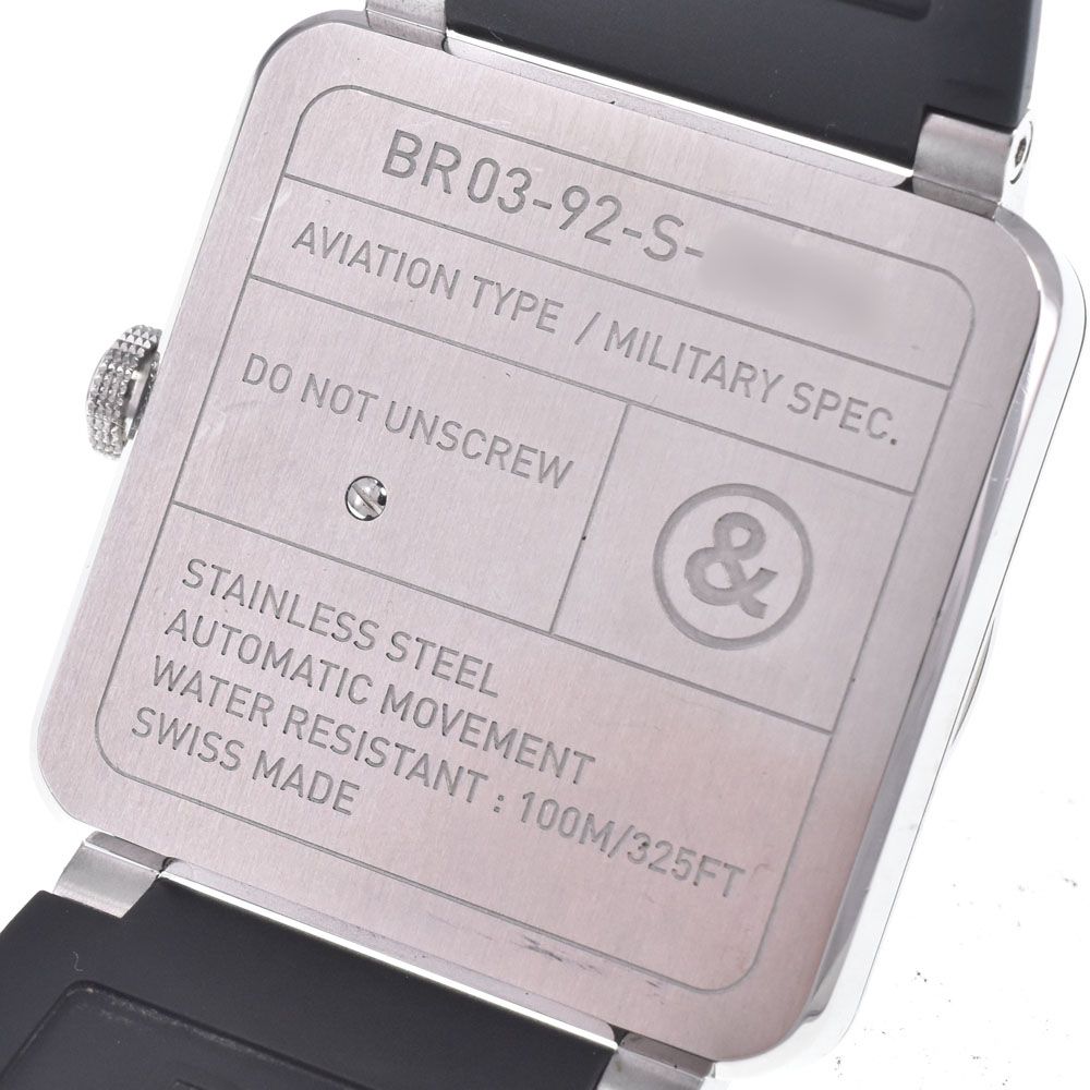 ベル＆ロス Bell＆Ross BR03-92 GOLDENHERI-CA ゴールデンヘリテージ ブラック 自動巻き メンズ 美品 箱・保証書付き 腕時計 Q#148989