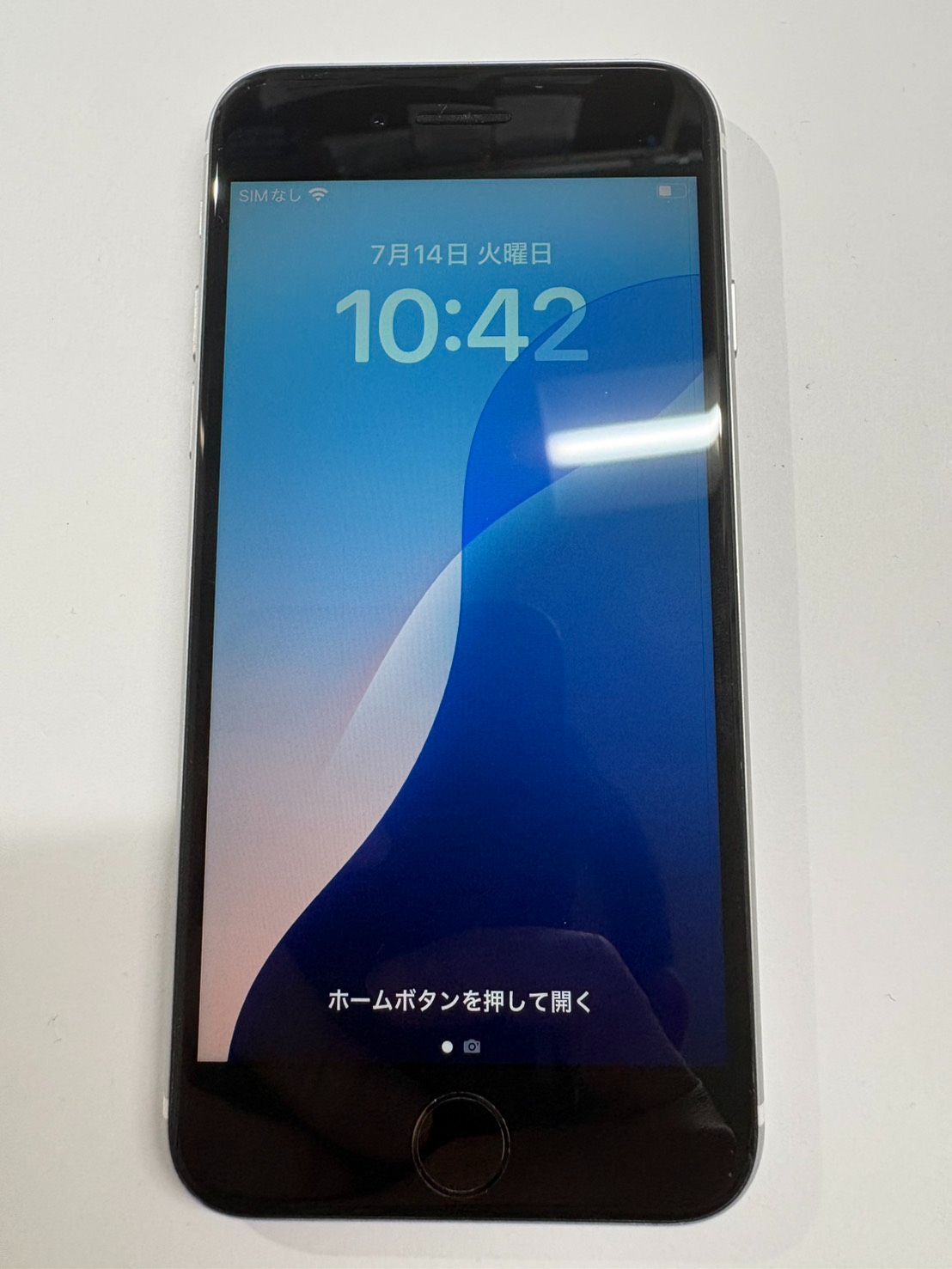 Apple IPhoneSE 第二世代 64GB ホワイト - メルカリ