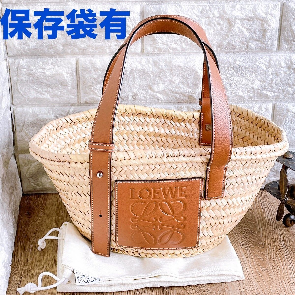 LOEWE かごバッグ アナグラムチャーム付 ◇ロエベ◇LOEWE アナグラム バスケット バッグ スモール ハンド