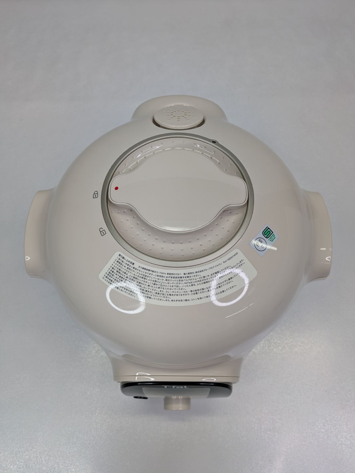 通電確認済み】T-fal・ティファール・CY874AJP・電気圧力鍋・クック