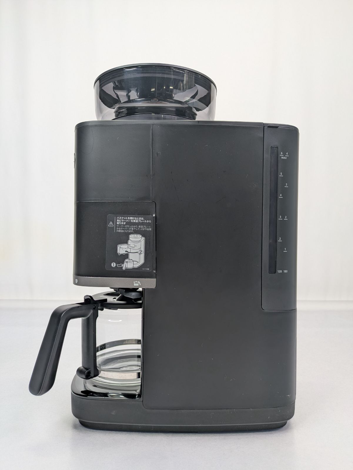 訳あり品】siroca・シロカ・SC-C251・コーン式・全自動コーヒー