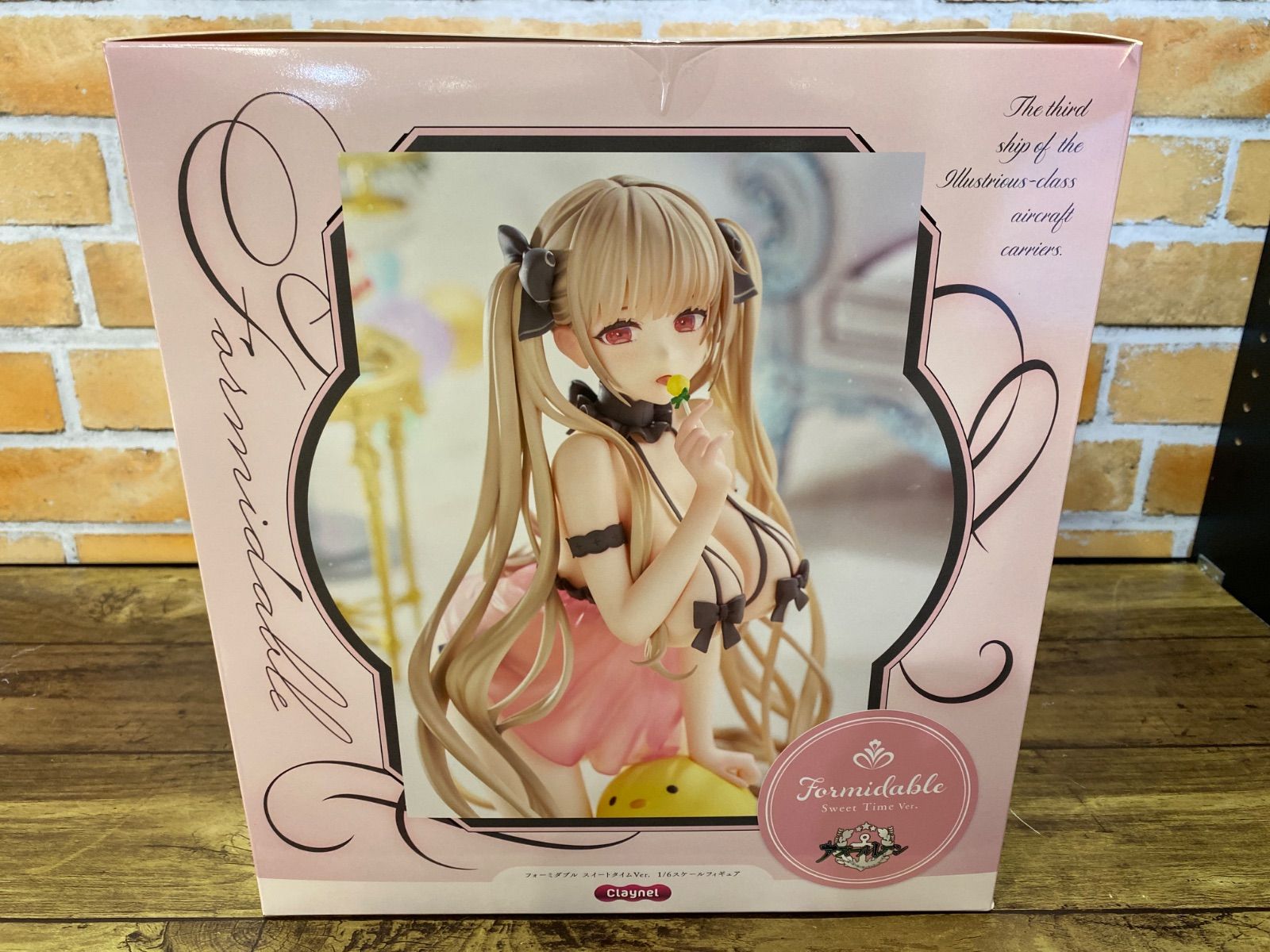開封済み中古品】 フォーミダブル スイートタイムVer. 「アズール