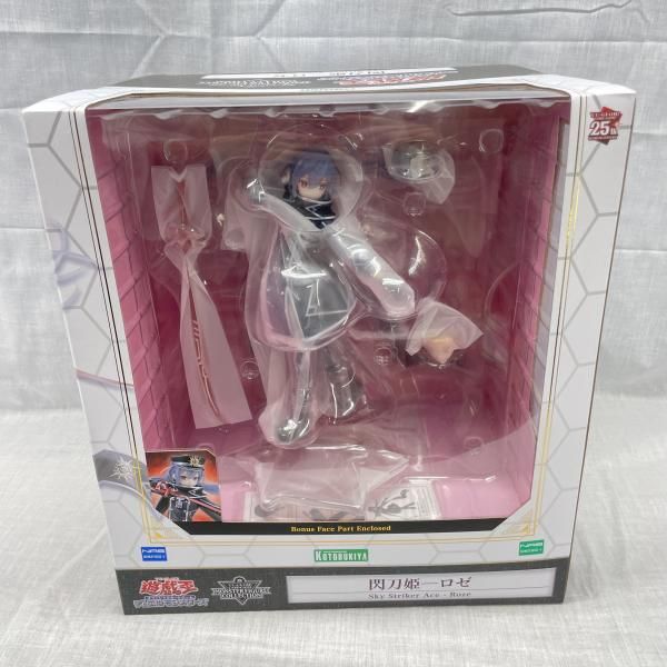 【中古】未開)閃刀姫─ロゼ／遊戯王カードゲームモンスターフィギュアコレクション[91]