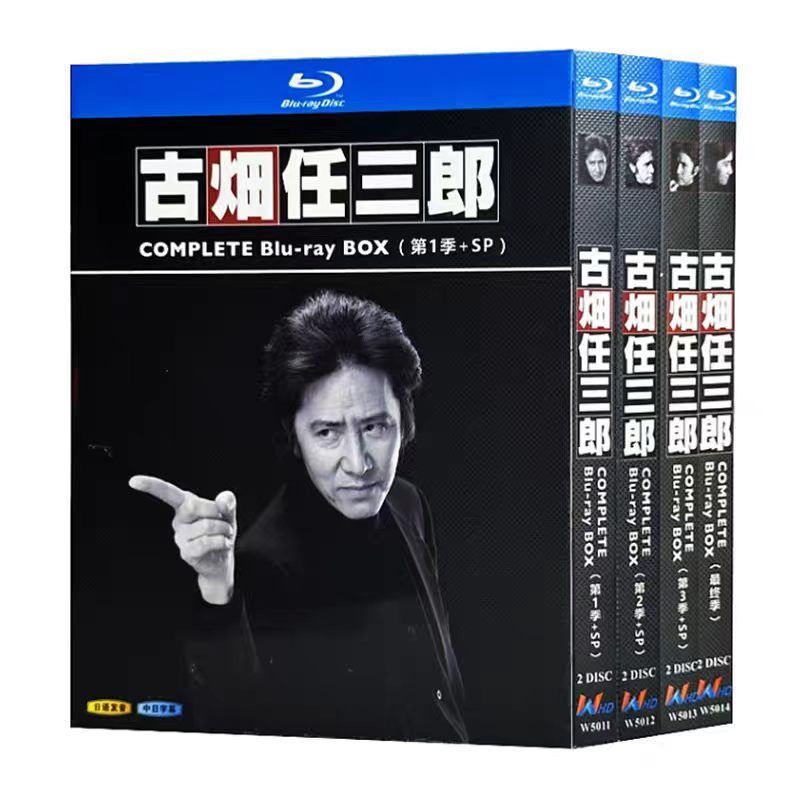 新品未使用】古畑任三郎1-4季 【全話収録】 Blue-ray - メルカリ