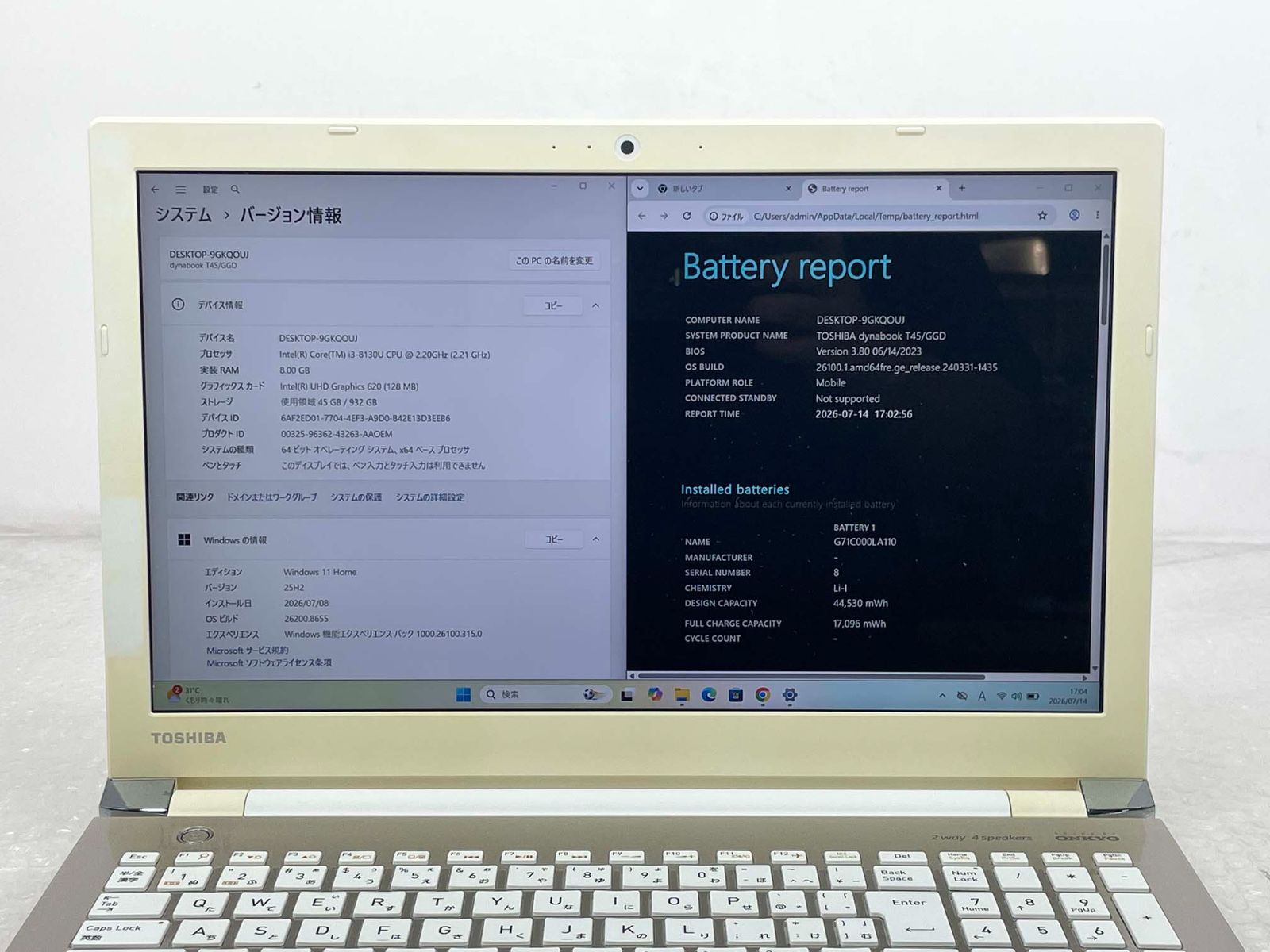 東芝 dynabook T45/GGD Core i3 Win11 中古ノートPC - メルカリ