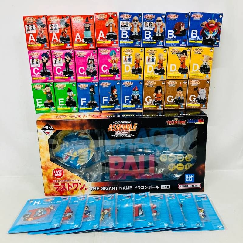 【未開封】 一番くじ ドラゴンボール ASSEMBLE COLLECTION 孫悟空少年期編 セット / DRAGON BALL A B C D E F G賞 フィギュア H賞 アクリルスタンド ラストワン賞 ギガントネーム THE GIGANT NAME