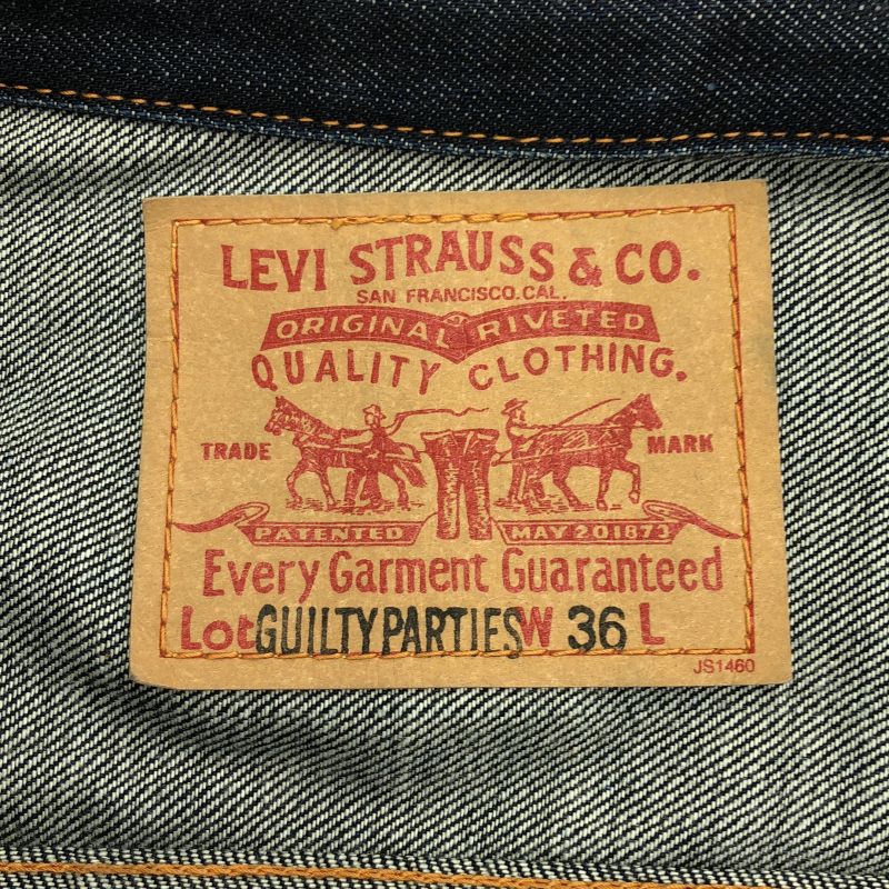 中古】LEVI'S×WACKOMARIA GUILTYPARTIES 2ndモデル デニムジャケット