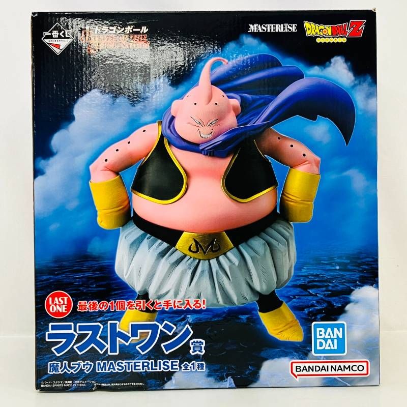 一番くじ ドラゴンボール ラストワン賞 魔人ブウ MASTERLISE