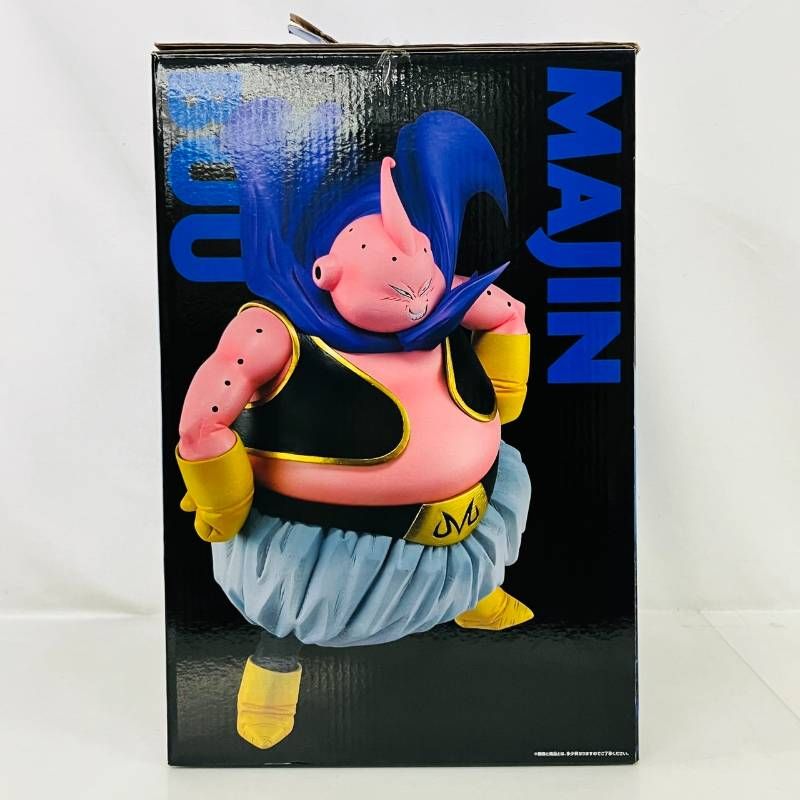 一番くじ ドラゴンボール ラストワン賞 魔人ブウ MASTERLISE
