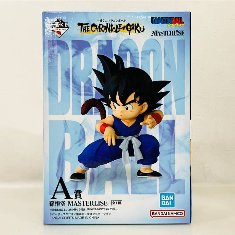 まとめ】 一番くじ ドラゴンボール THE CHRONICLE OF GOKU ラストワン