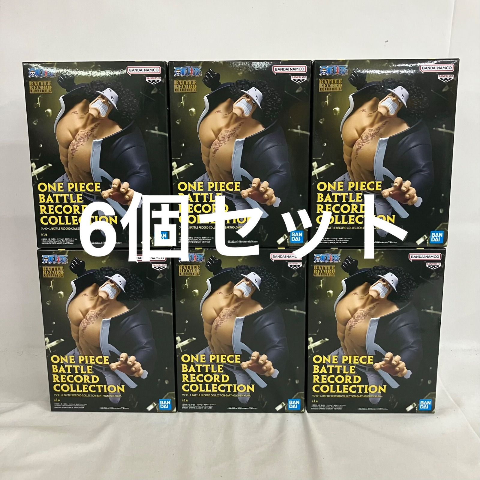 未開封 ワンピース BATTLE RECORD COLLECTION バーソロミュー・くま