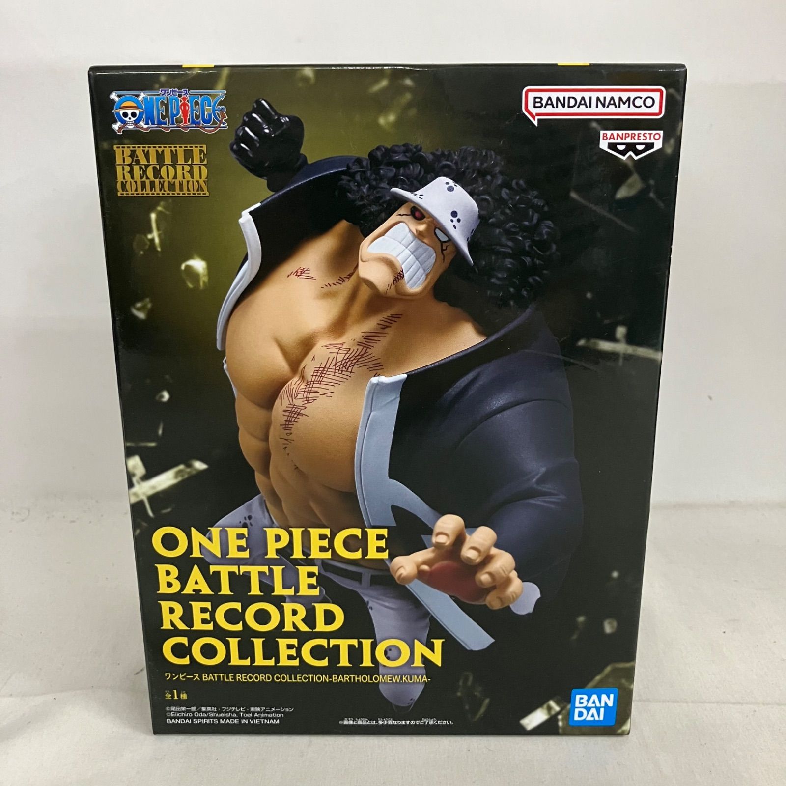 未開封 ワンピース BATTLE RECORD COLLECTION バーソロミュー・くま