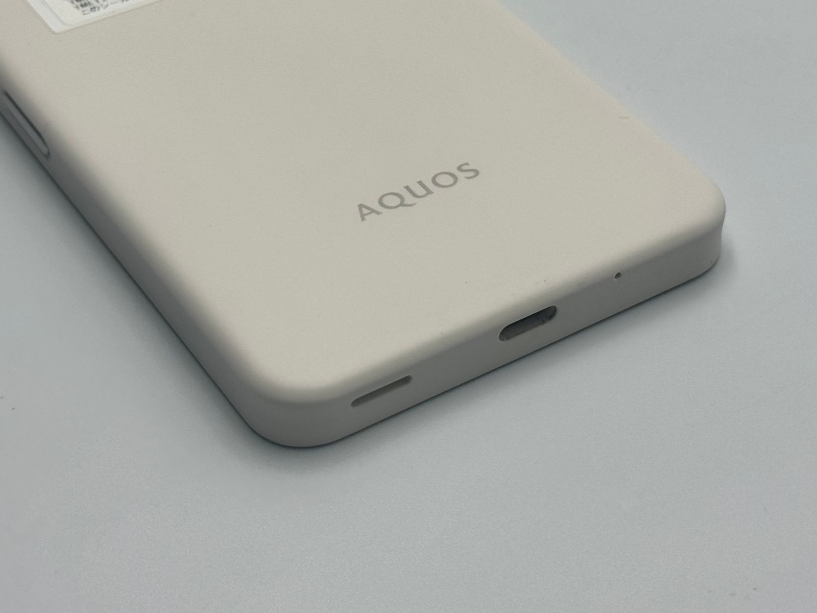 訳あり中古B】AQUOS wish3 A302SH ホワイト 64GB - メルカリ