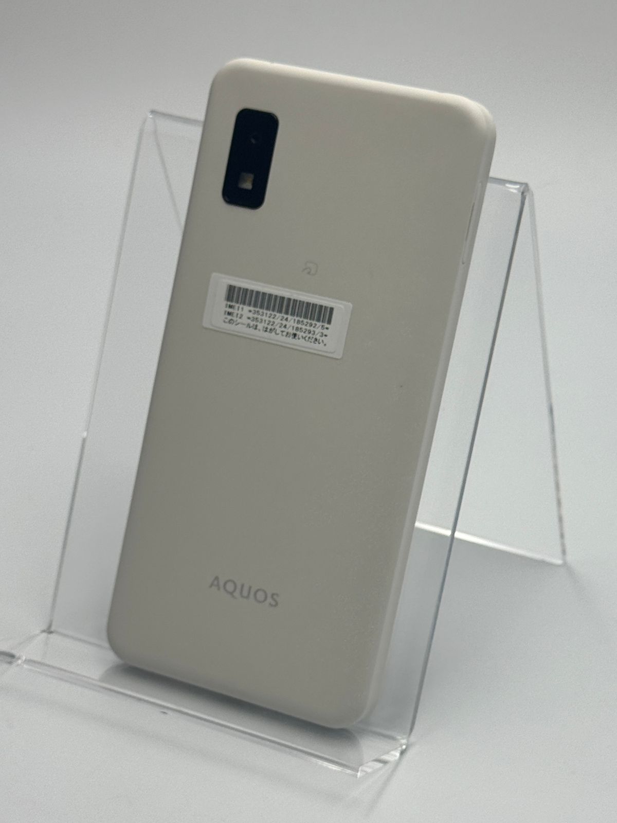 訳あり中古B】AQUOS wish3 A302SH ホワイト 64GB - メルカリ
