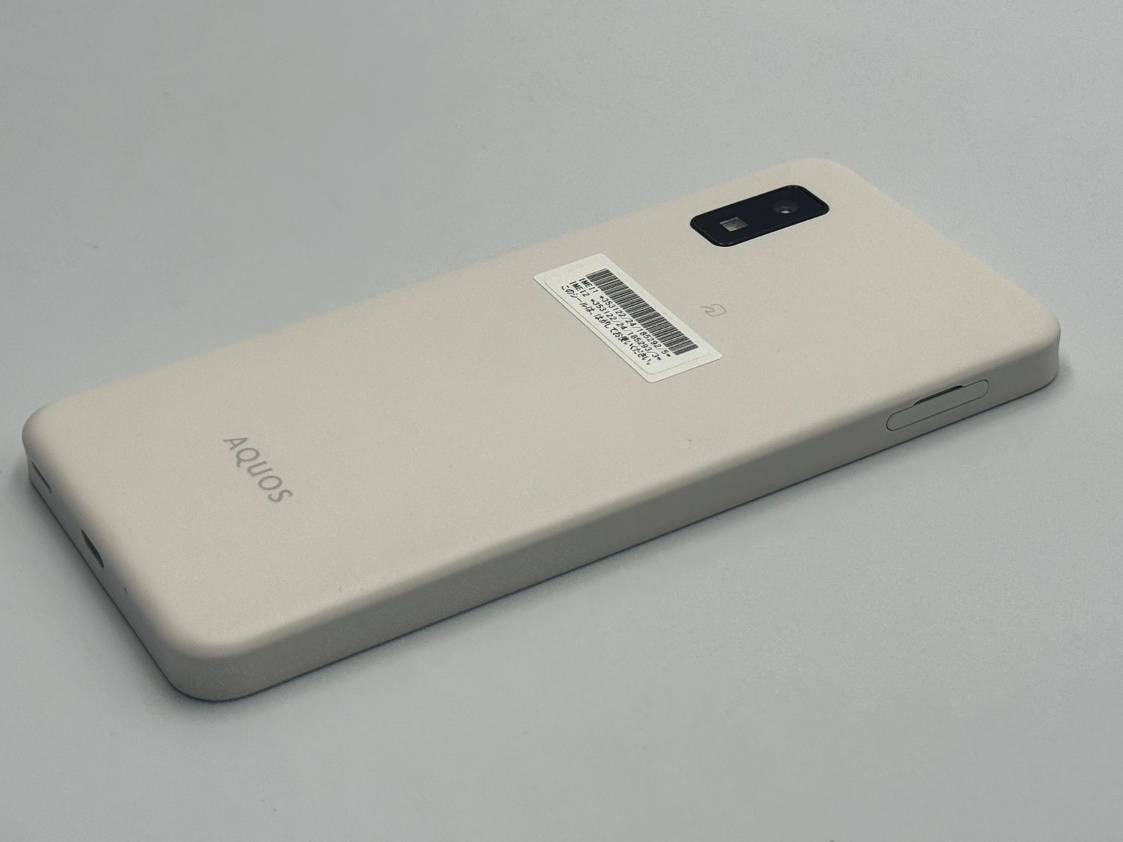 訳あり中古B】AQUOS wish3 A302SH ホワイト 64GB - メルカリ