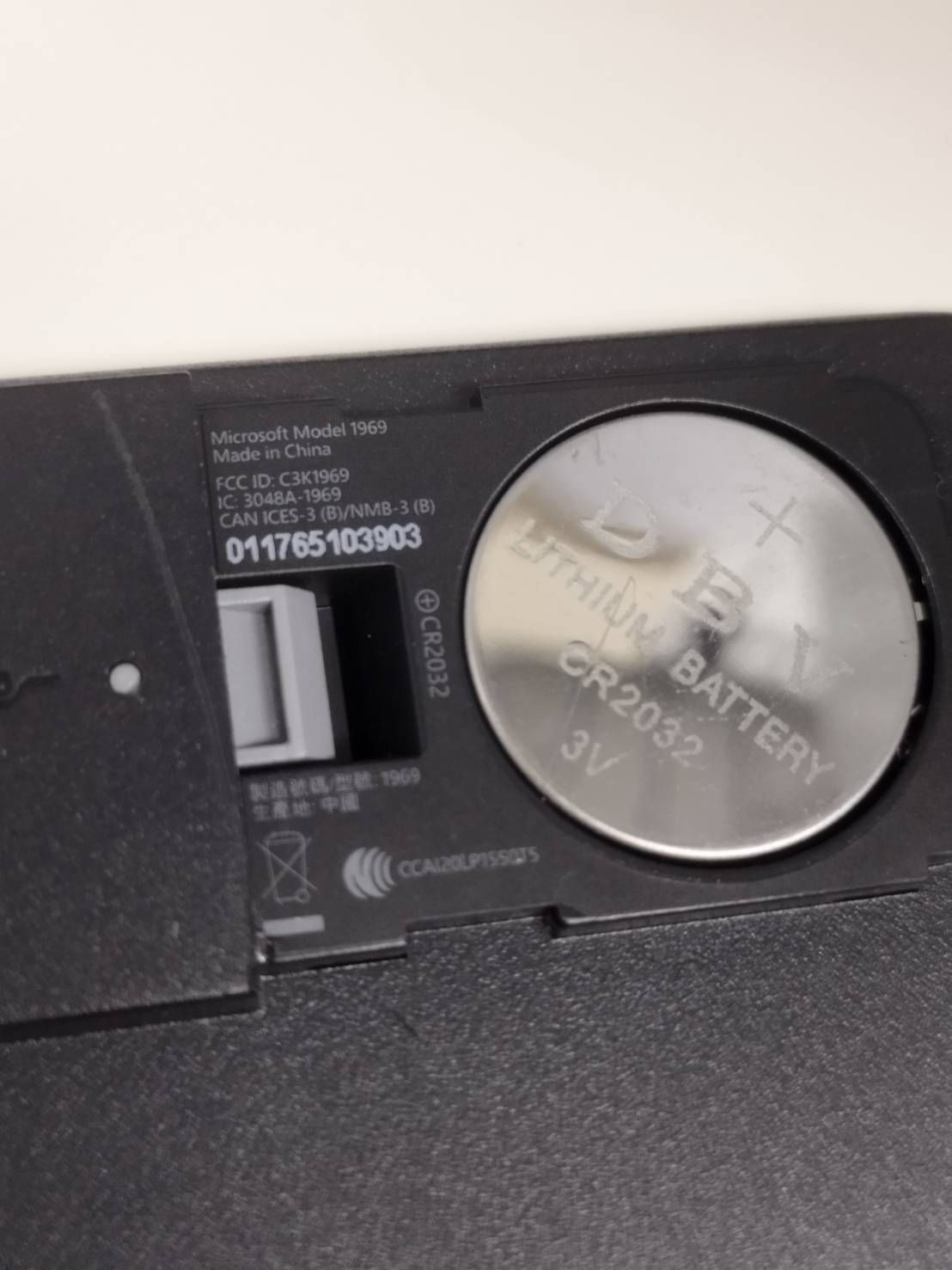 良品 Microsoft ナンバーパッド 1969 ブラック テンキー - メルカリ