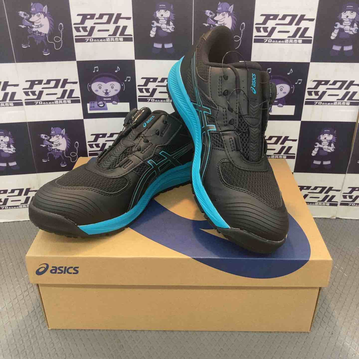 【未使用品】[アシックス] 安全靴　ウィンジョブCP219 BOA ﾌﾞﾗｯｸ×ｶﾞﾝﾒﾀﾙ 28.0cm　1273A092-001【所沢店】