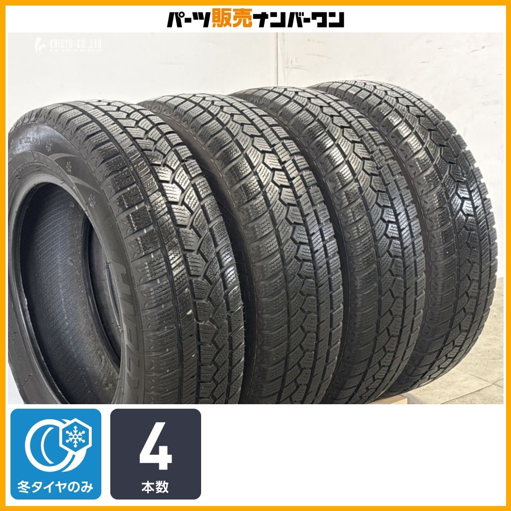 スタッドレス】ハイフライ Win-Turi 212 165/70R14 4本セット スイフト