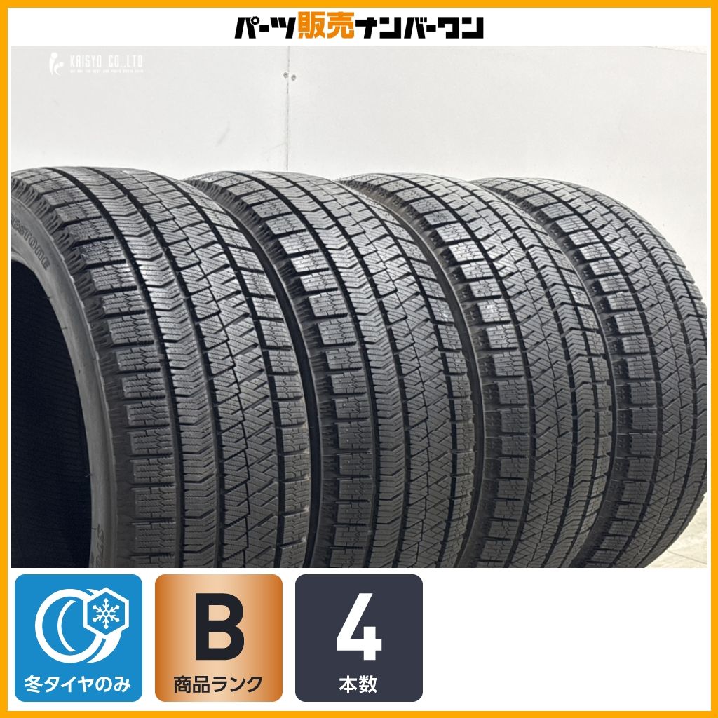 スタッドレス】ブリヂストン ブリザック VRX2 215/50R17 4本セット