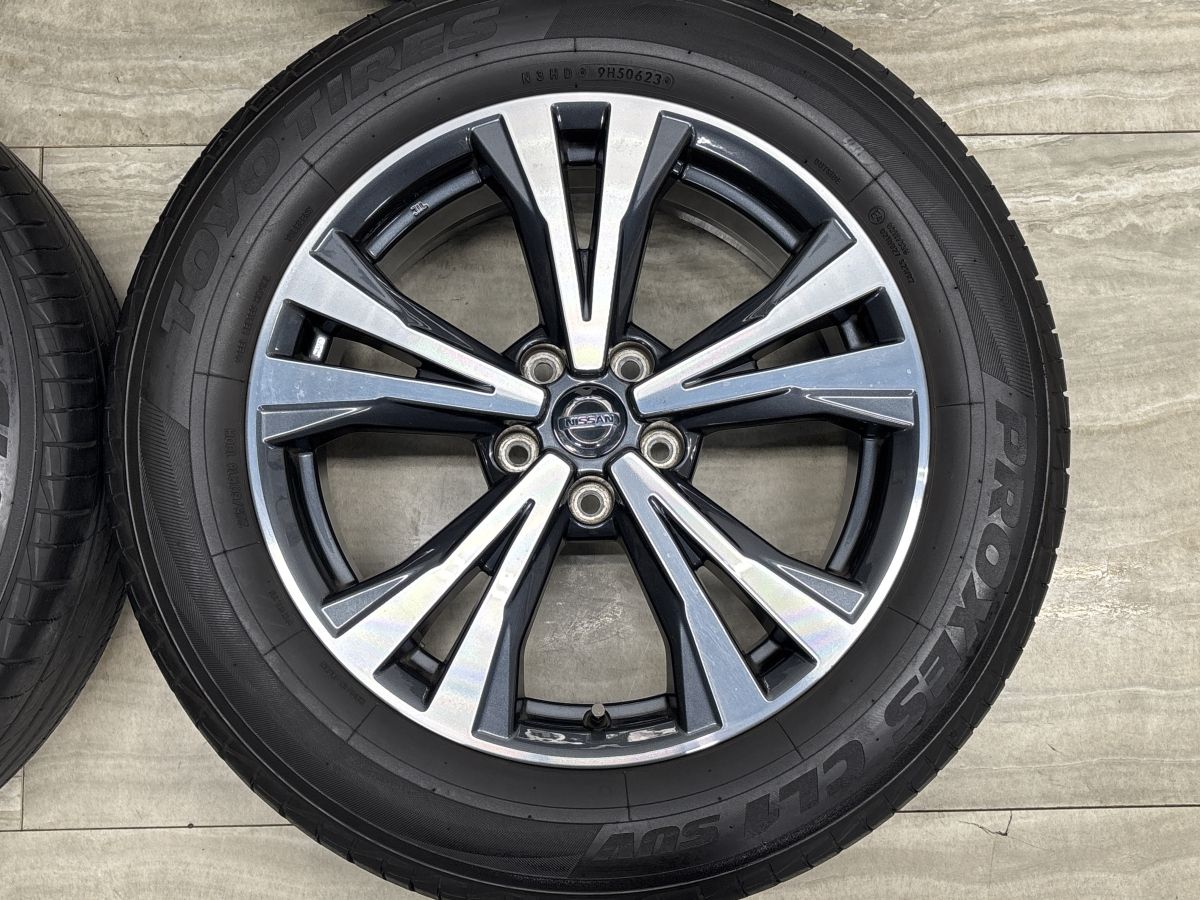 交換用に】ニッサン エクストレイル T32 純正 18in 7J +45 PCD114.3
