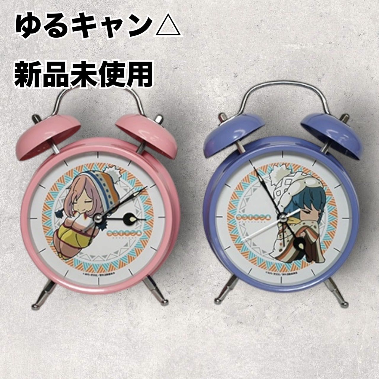 キャラクターグッズ ゆるキャン△ ドンキ限定ボイスつきめざまし時計