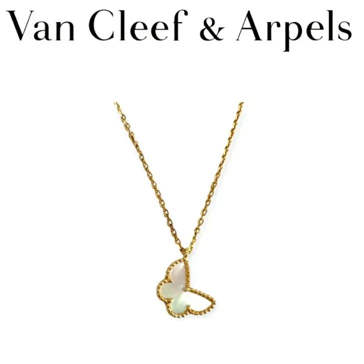 【中古特価】 VanCleef&Arpels ヴァンクリーフ&アーペル スウィートパピヨン マザー オブ パール ネックレス イエローゴールド