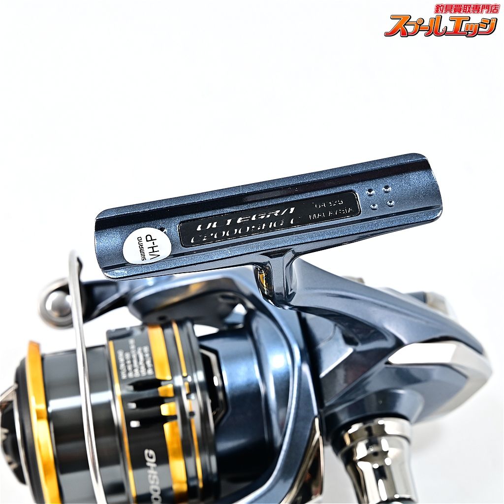 【シマノ】 21アルテグラ C2000SHG SHIMANO ULTEGRAm46038 - メルカリ